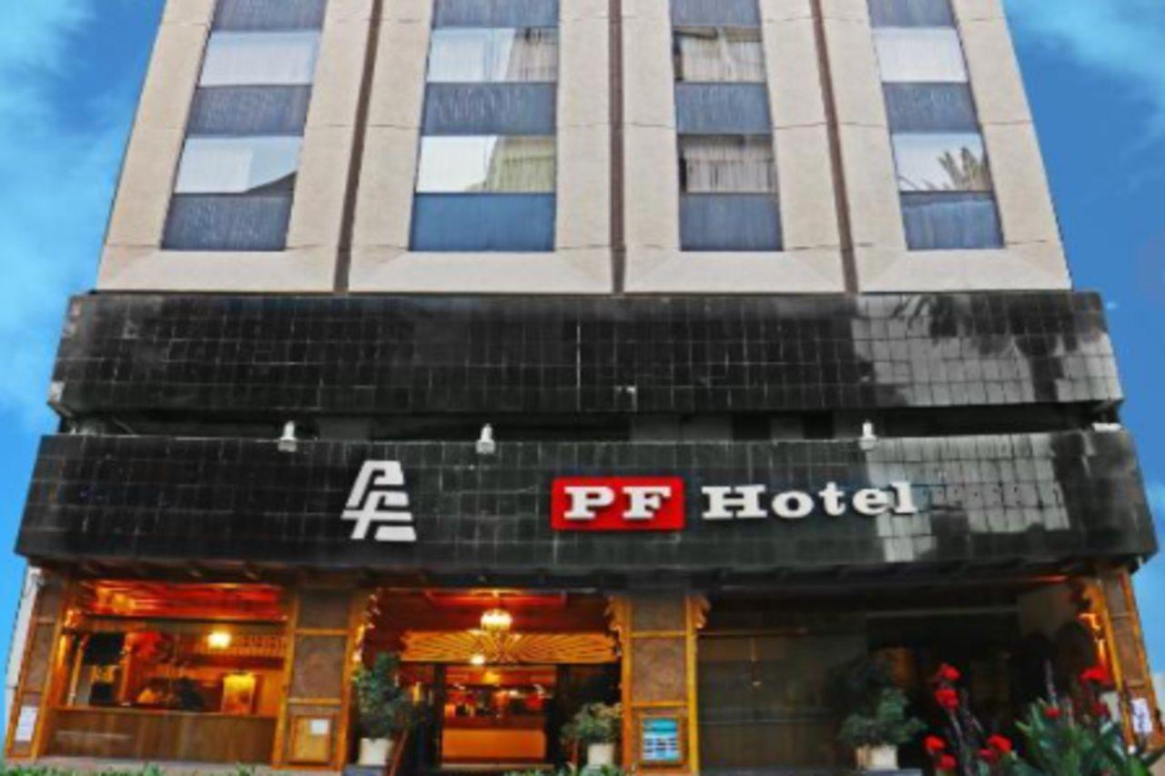 Hotel Pf Мехіко Екстер'єр фото